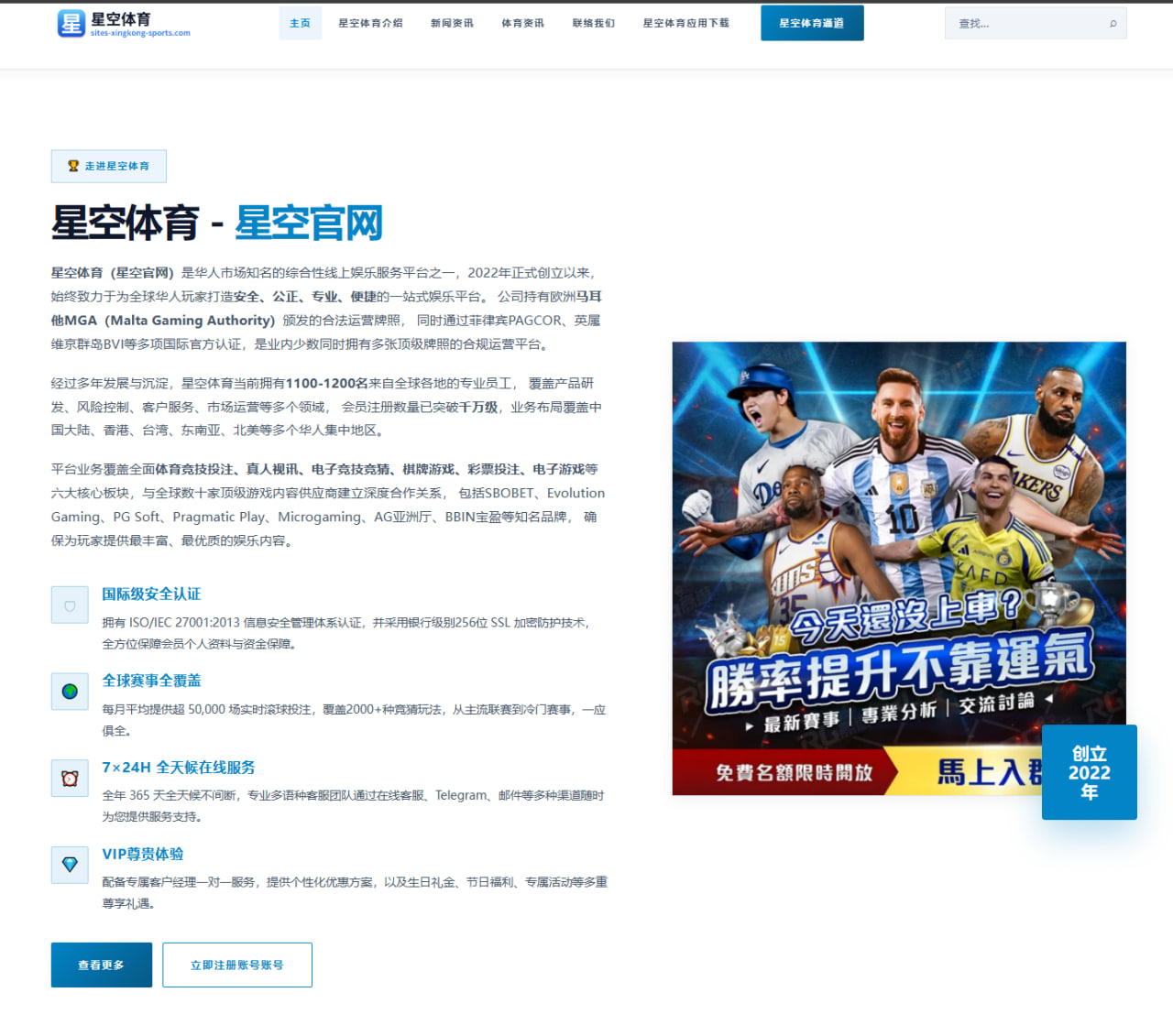 JackeyLove续约滔搏进展曝光转会窗口博弈已进入关键期