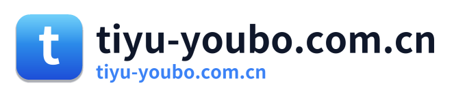 tiyu-youbo.com.cn Logo